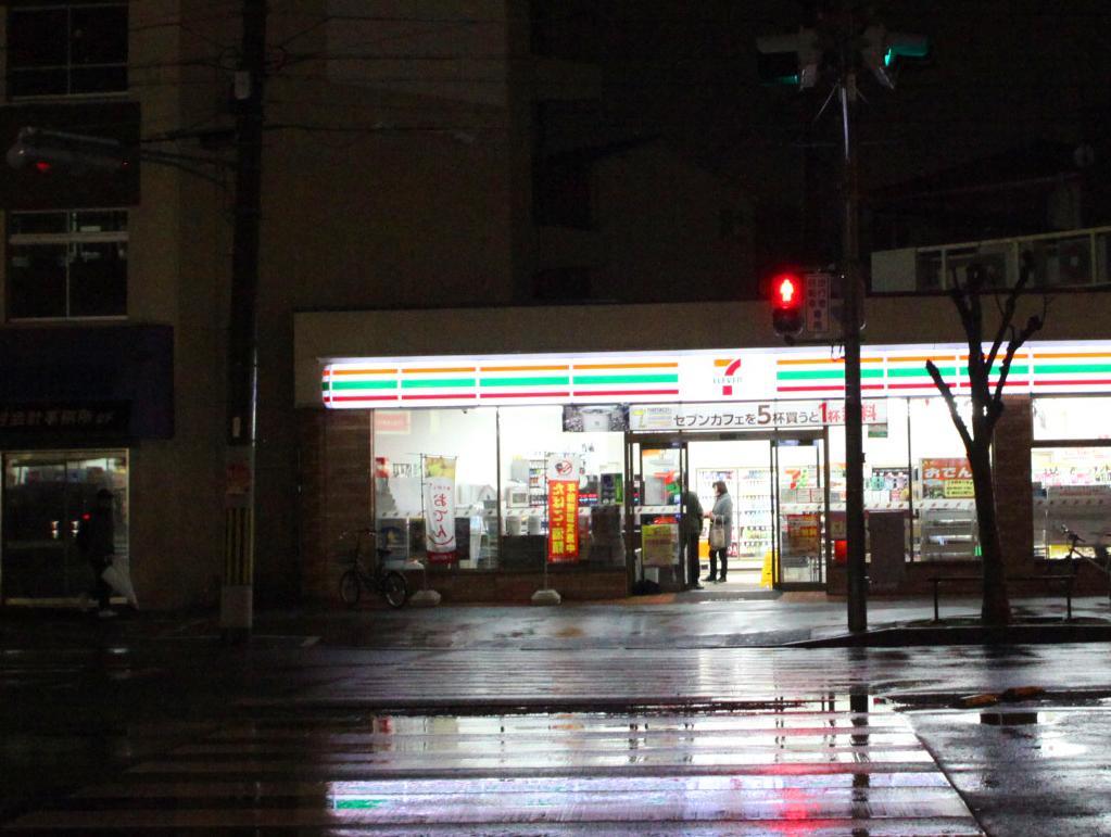 Kazemachigusa Inn โอซาก้า ภายนอก รูปภาพ