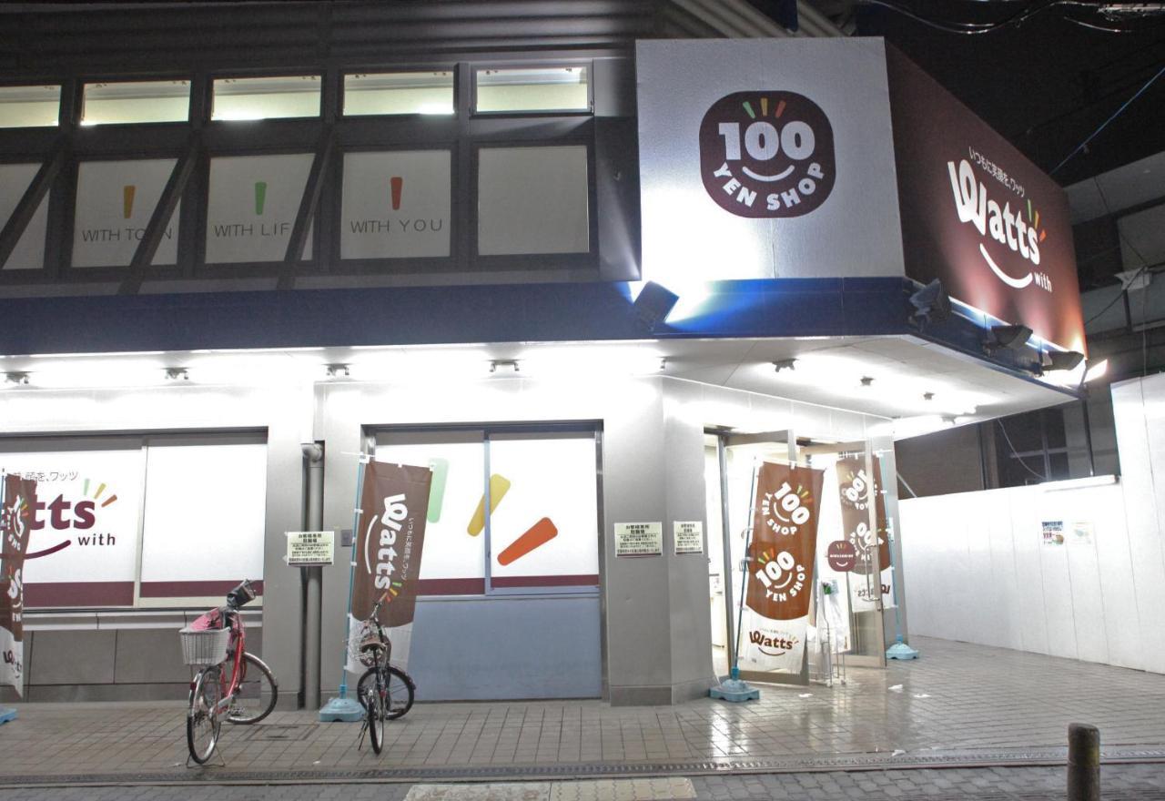 Kazemachigusa Inn โอซาก้า ภายนอก รูปภาพ